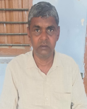  Shri  Bhupat  Prasad